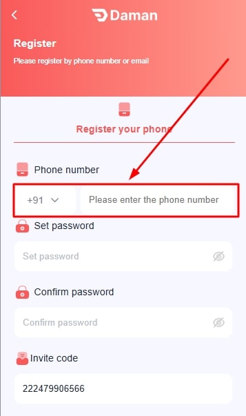 Enter a phone number