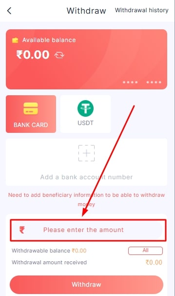 Enter the Amount to withdraw