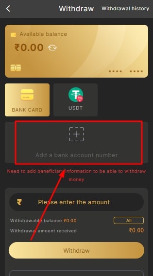 Add bank details