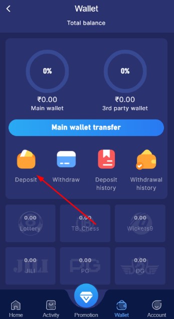 Steps To Deposit Money In Tiranga Lottery
