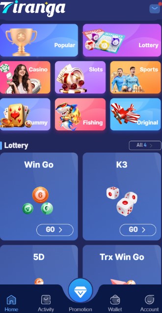 Games Available On Tiranga Lottery